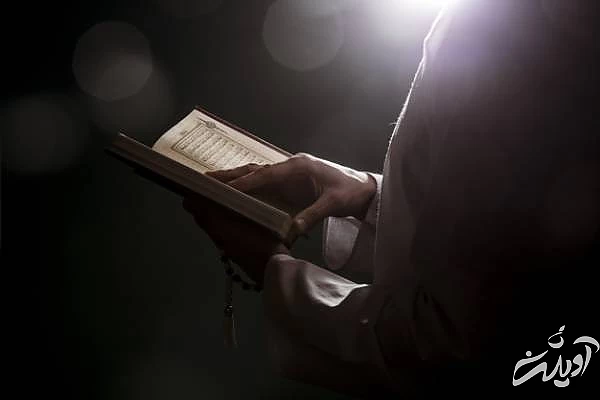 دعای عزیز شدن نزد خانواده شوهر دعای عزیز شدن پیش شوهر خانواده اش